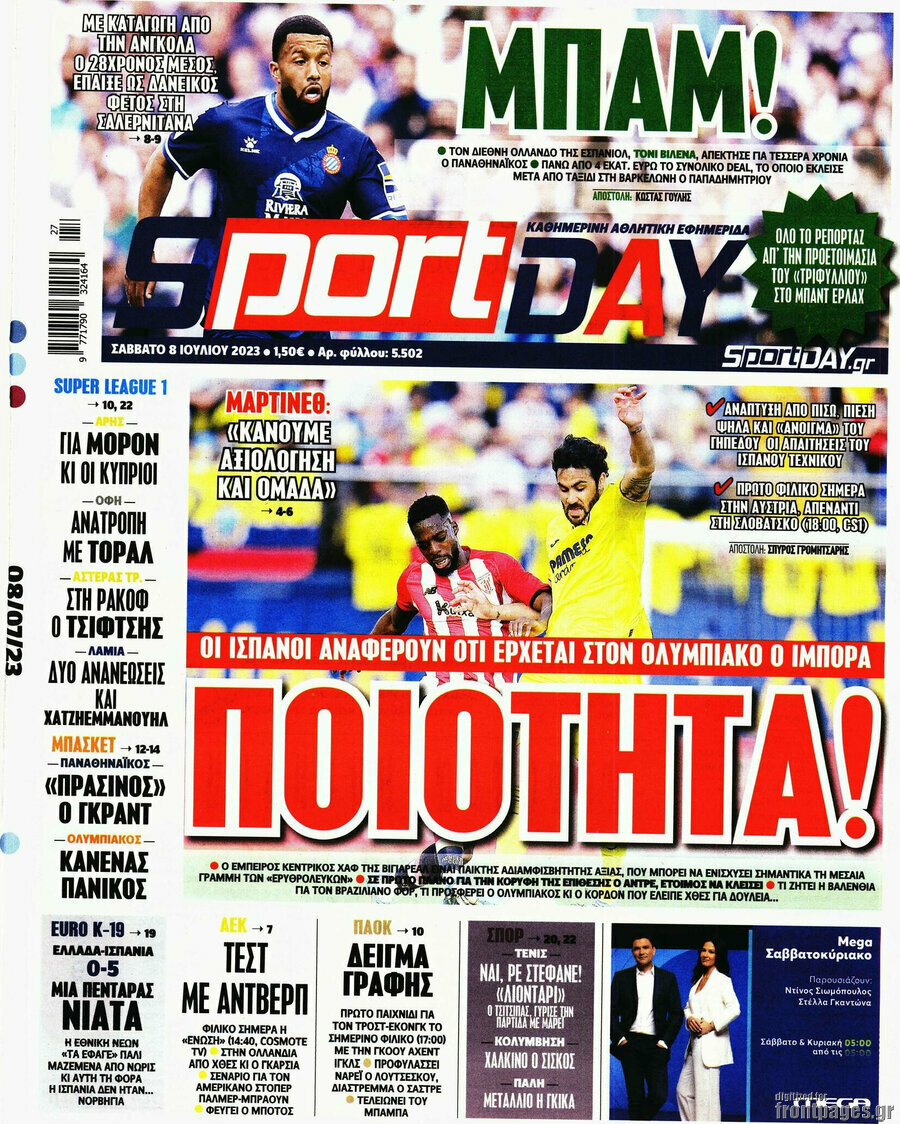 Sport Day