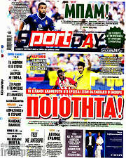 /Sport Day