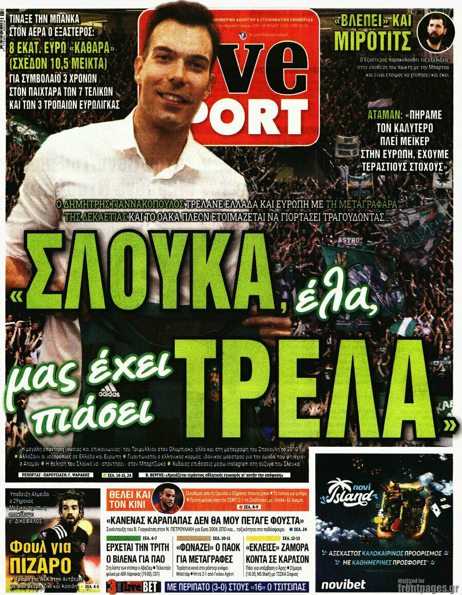 Live Sport