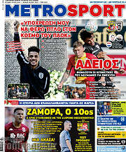 /MetroSport