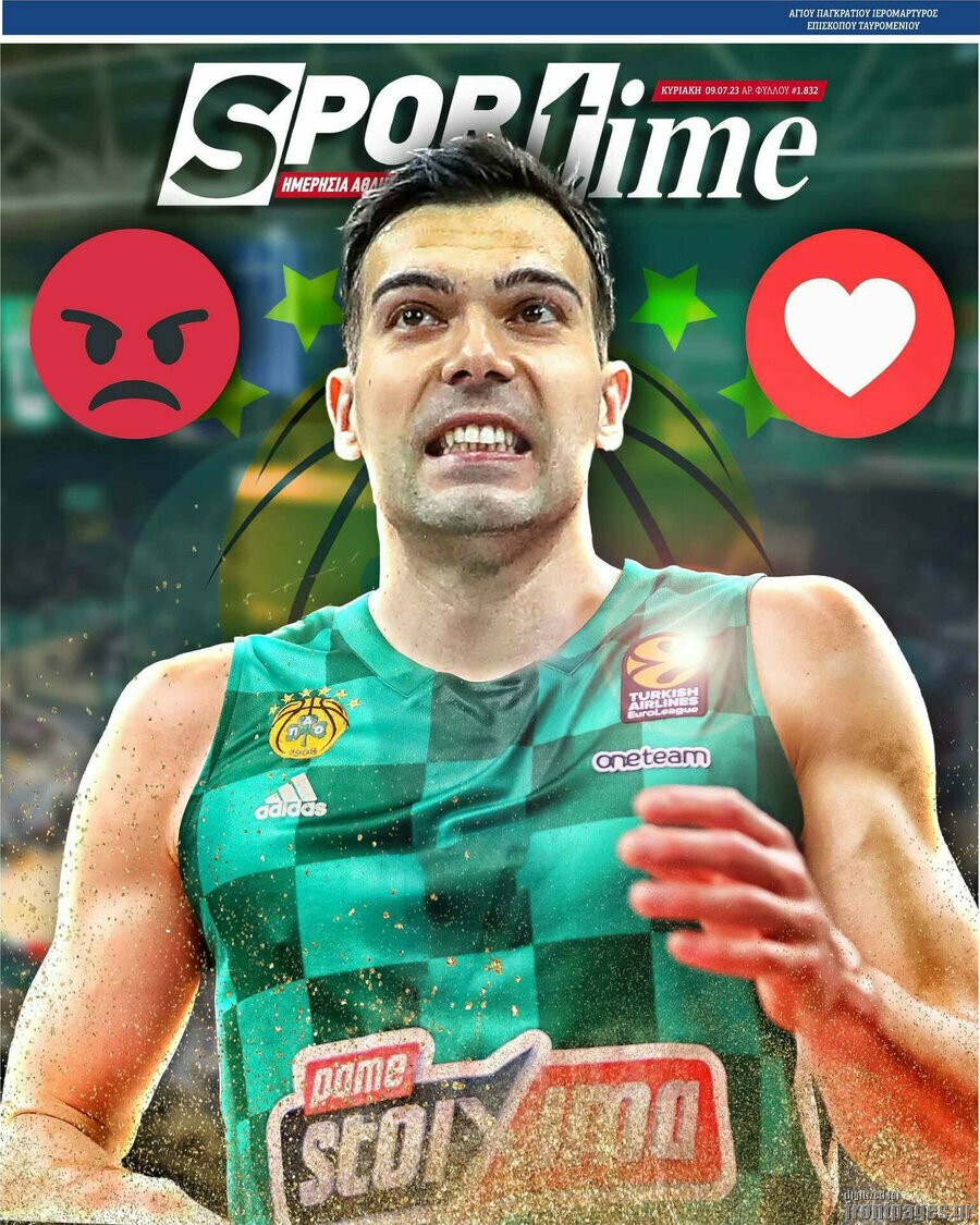 SporTime