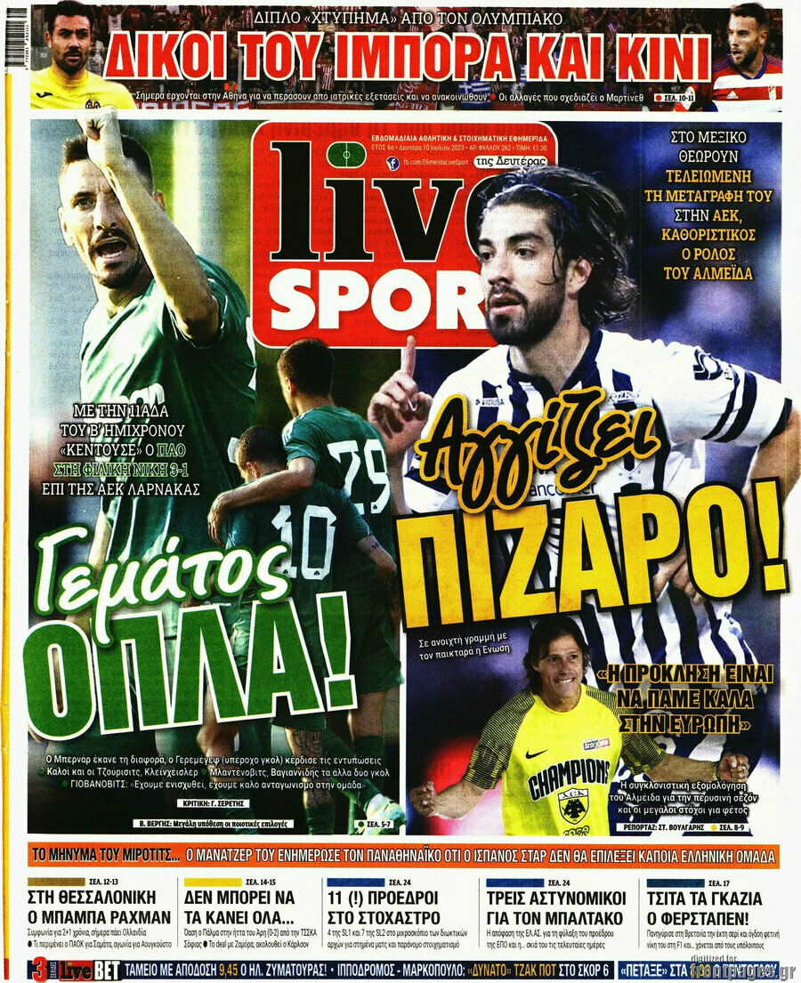 Live Sport