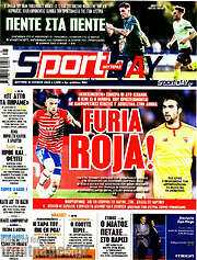 /Sport Day