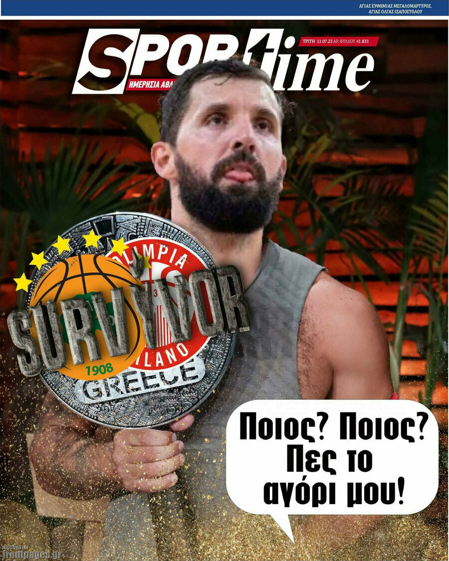 SporTime