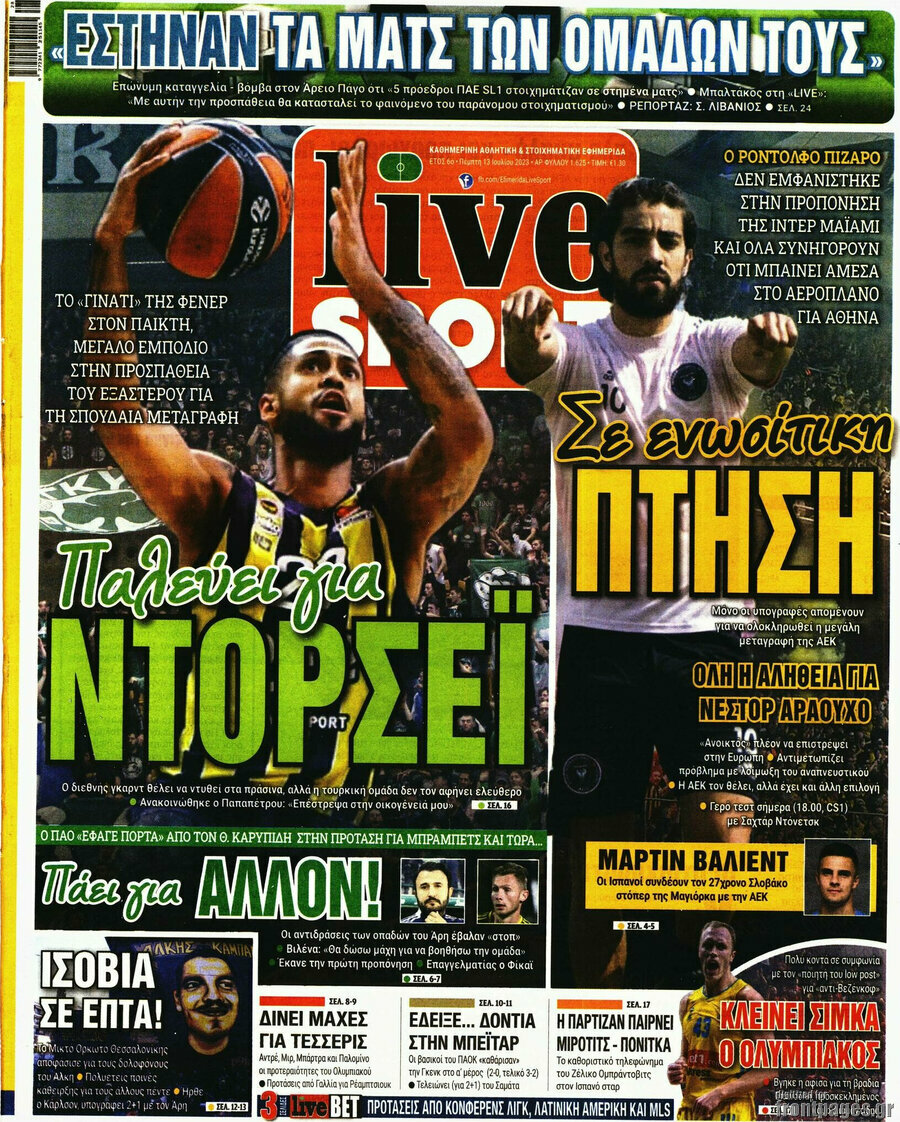 Live Sport