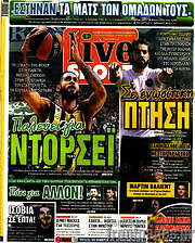 /Live Sport