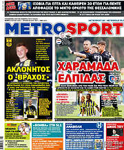 /MetroSport