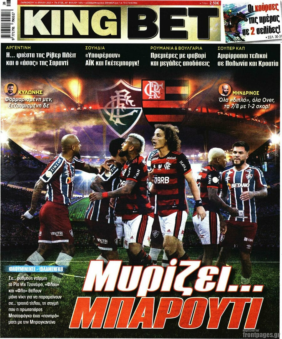 King Bet