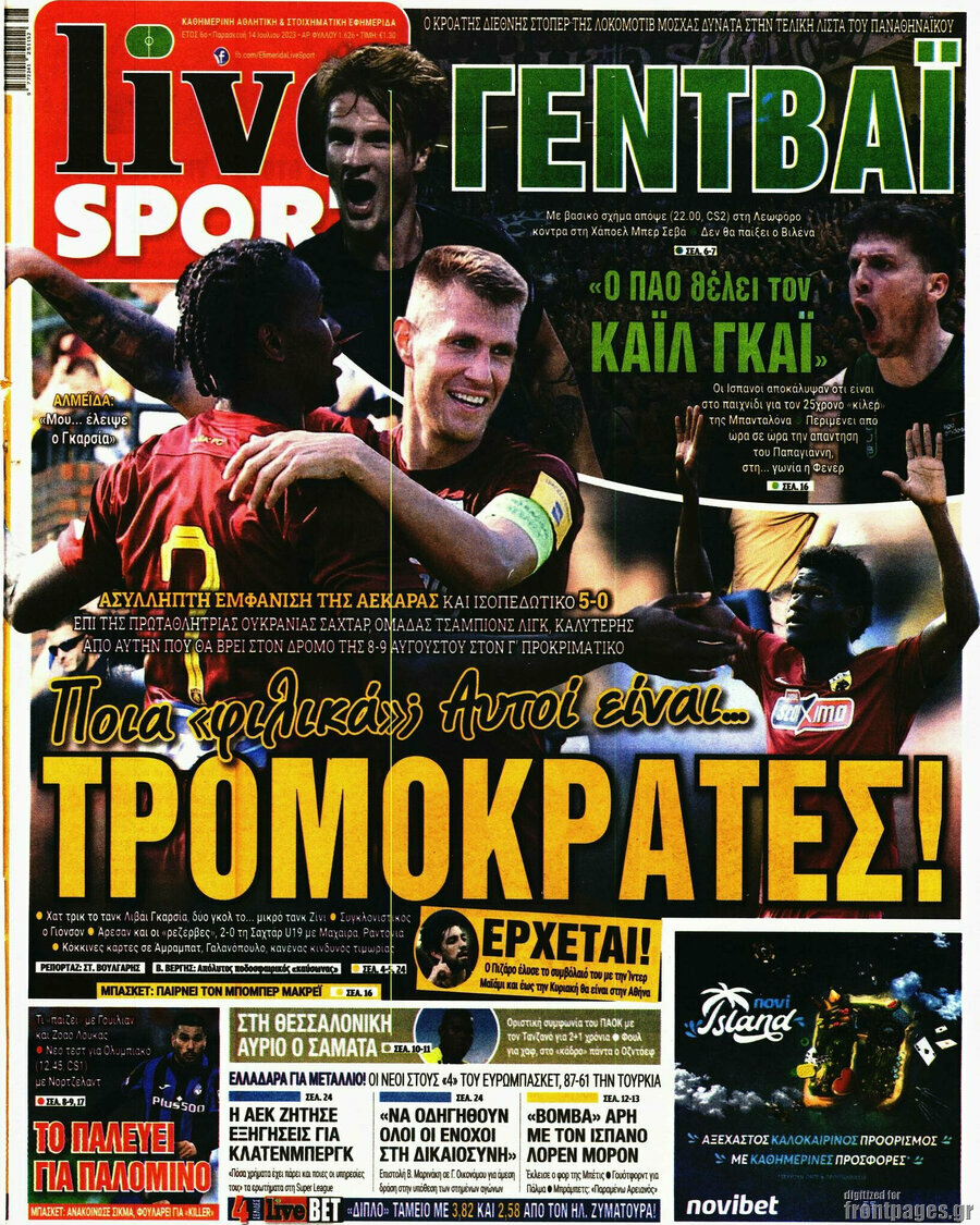 Live Sport
