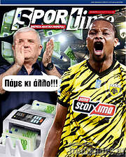 /SporTime