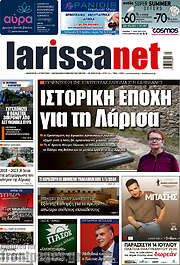 /larissanet
