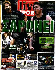 /Live Sport