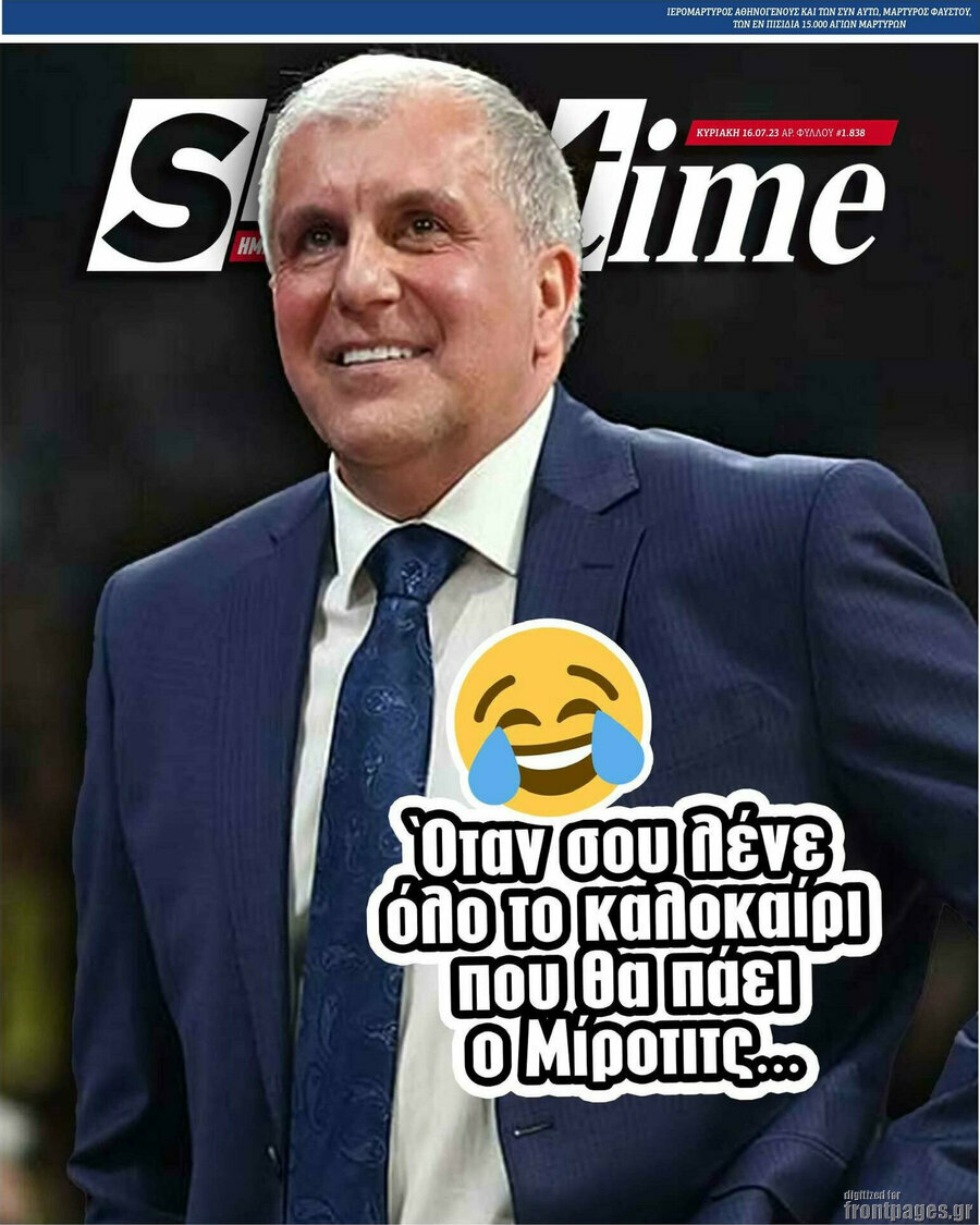 SporTime