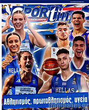 /SporTime