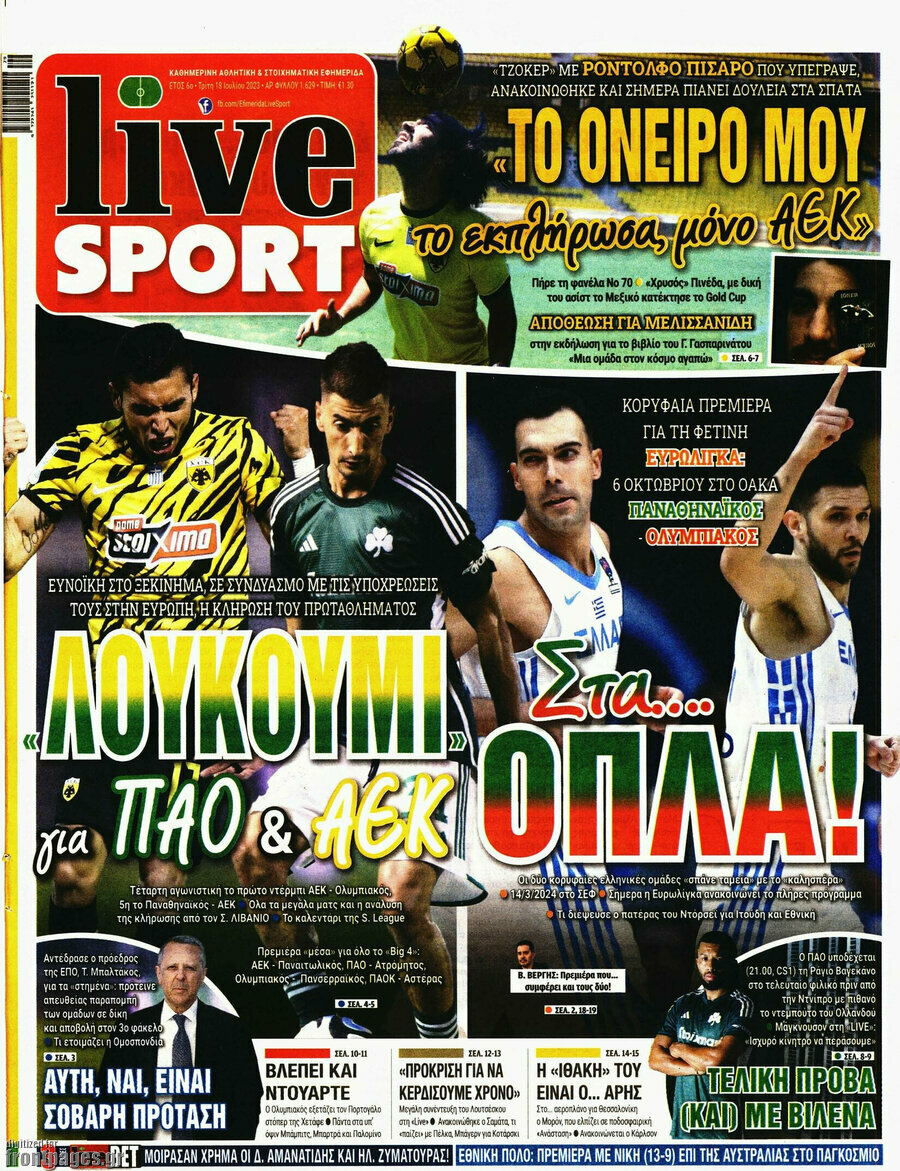 Live Sport