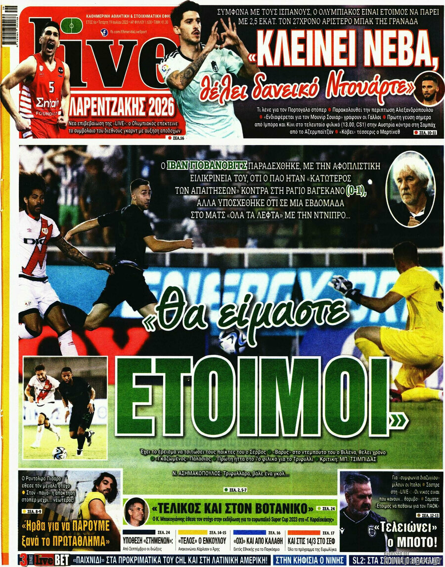 Live Sport