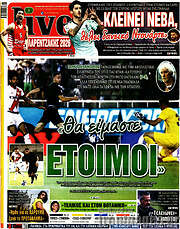 /Live Sport