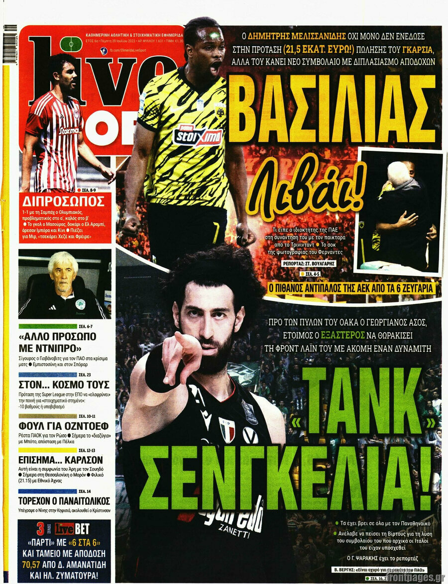 Live Sport