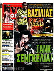 /Live Sport