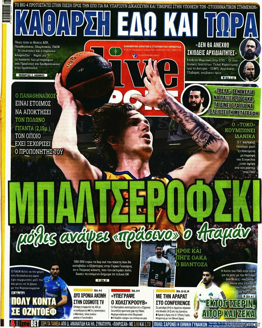 Live Sport