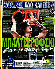 /Live Sport