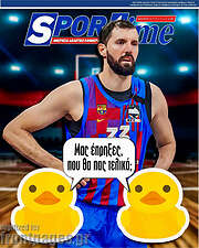 /SporTime