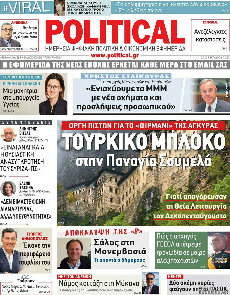 Political