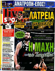 /Live Sport