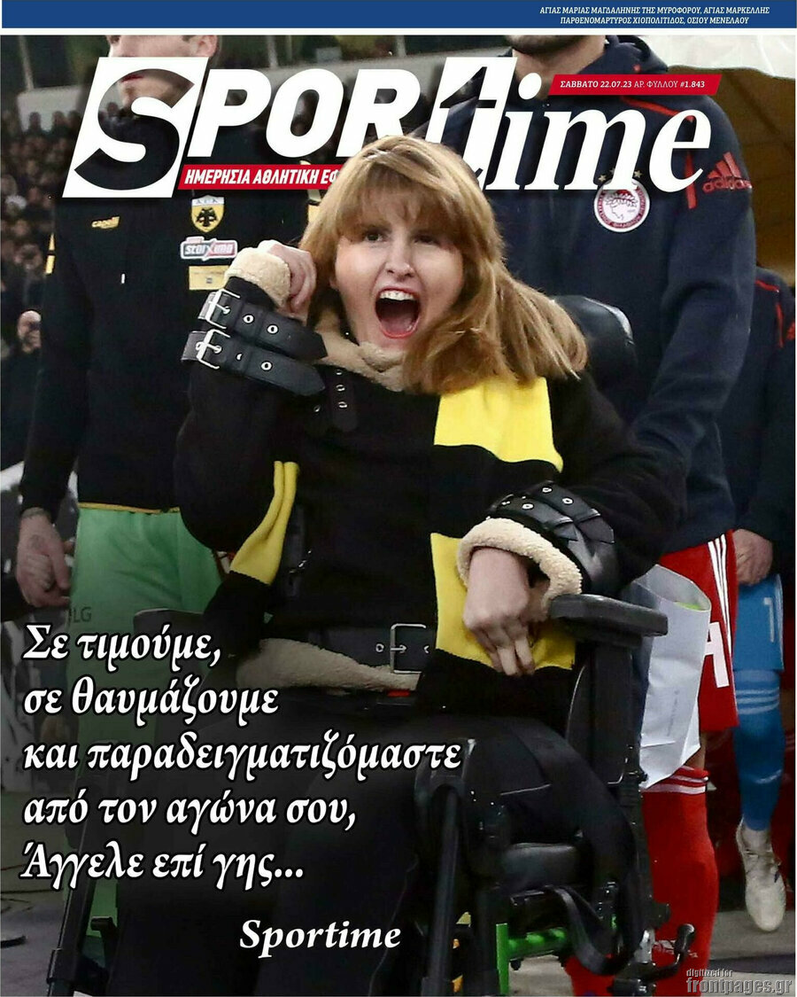 SporTime