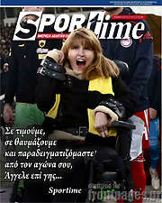 /SporTime