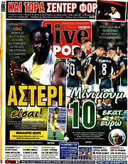 /Live Sport