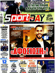/Sport Day