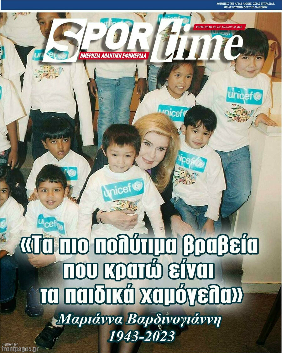 SporTime