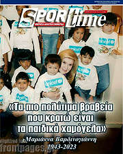 /SporTime