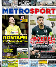 /MetroSport