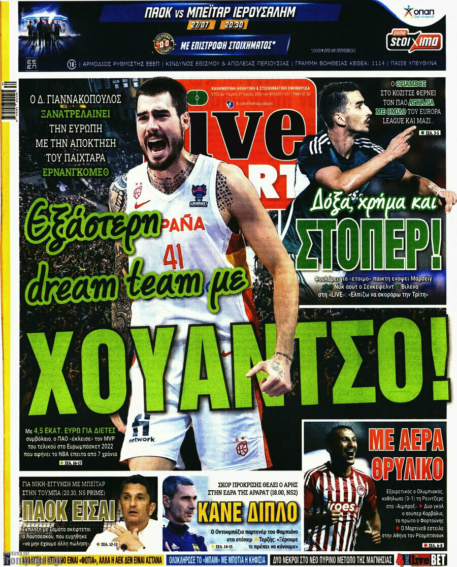 Live Sport