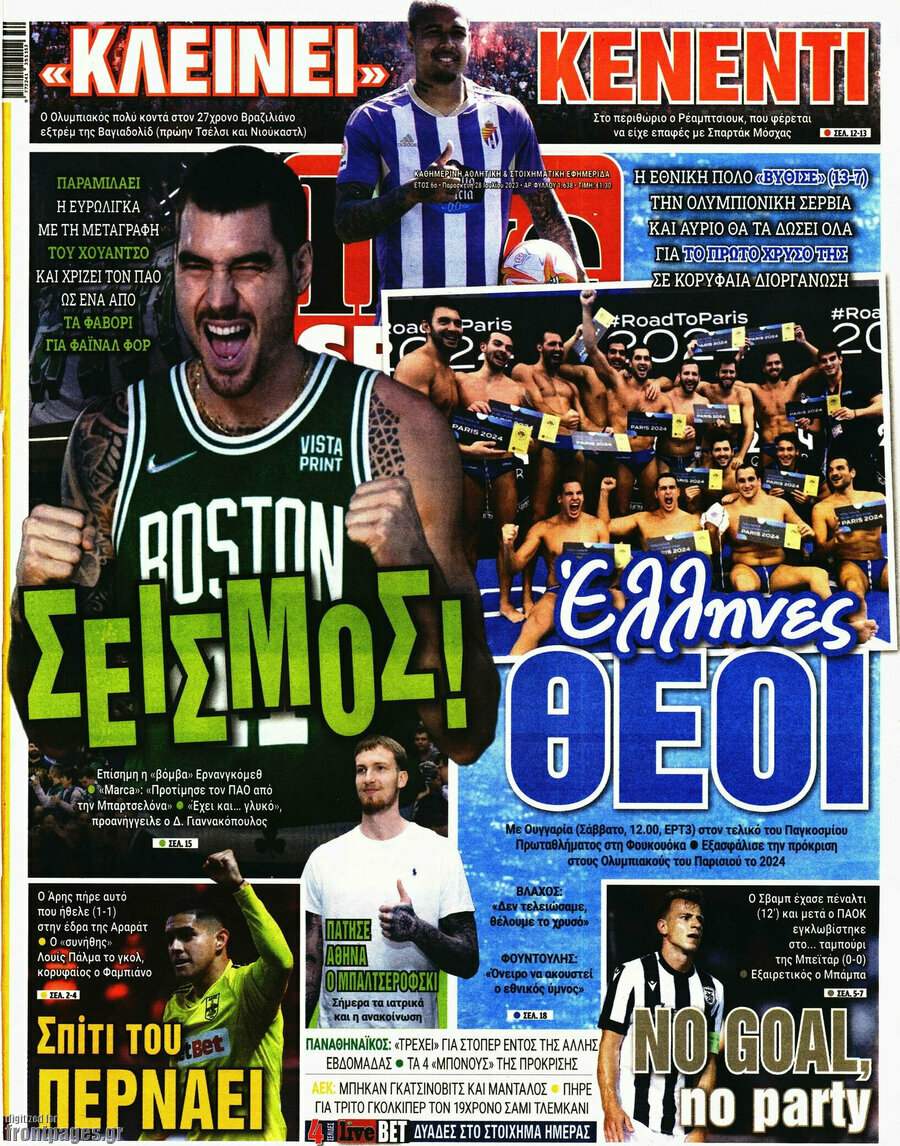 Live Sport
