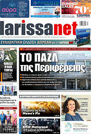 /larissanet
