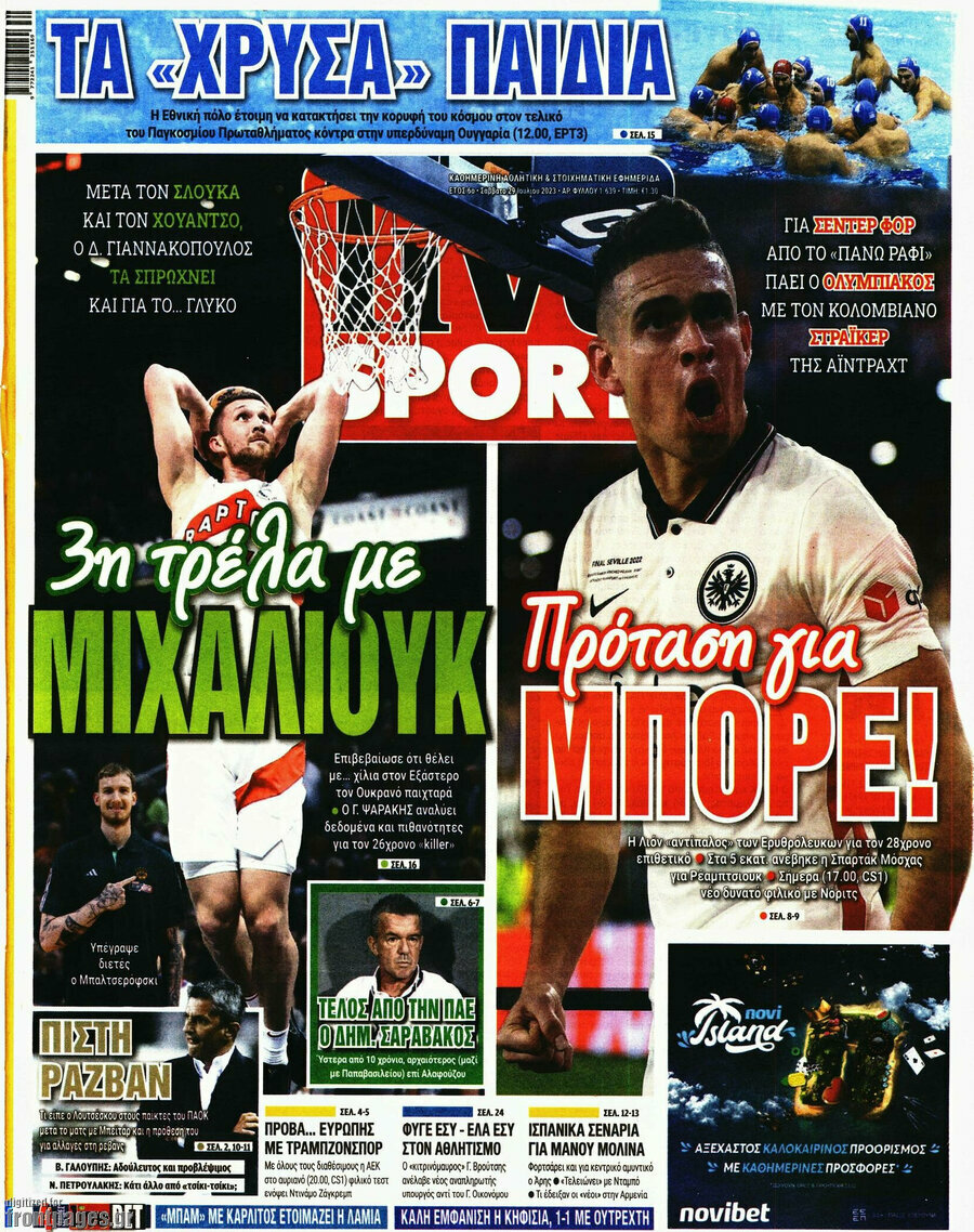 Live Sport