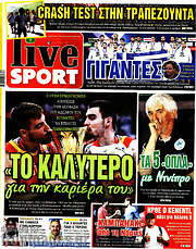 /Live Sport