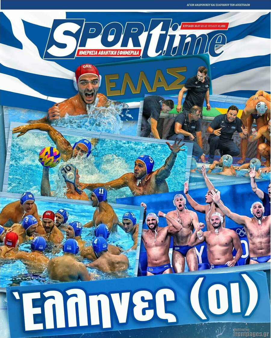 SporTime
