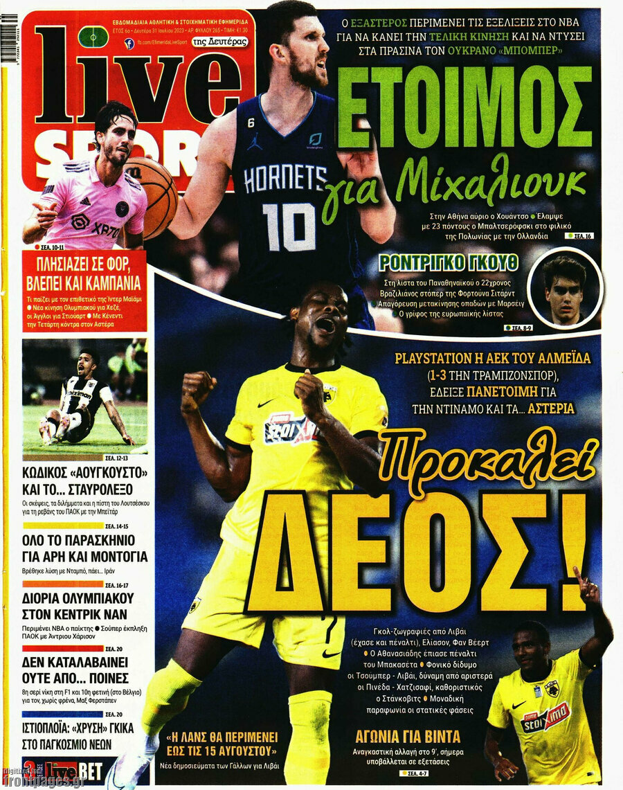 Live Sport