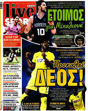 /Live Sport