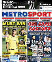 /MetroSport