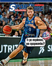 /SporTime