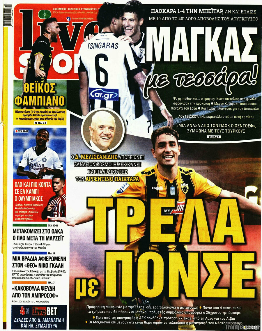 Live Sport