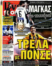 /Live Sport
