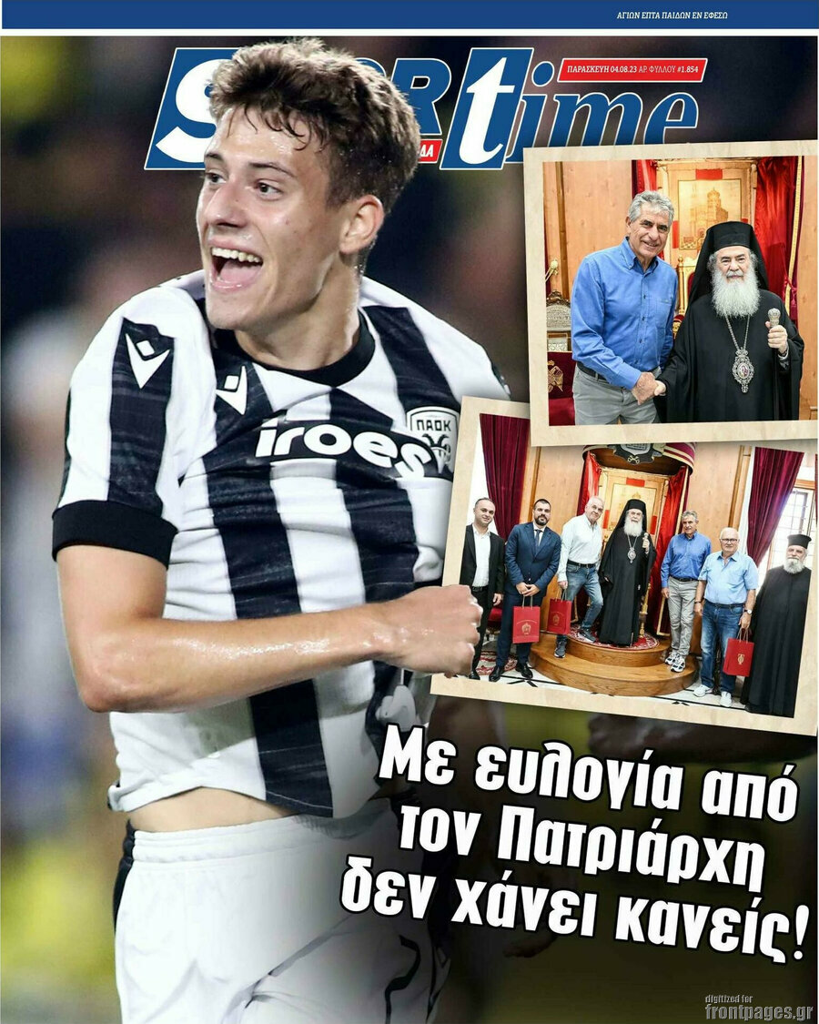 SporTime