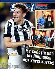 /SporTime