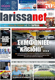 /larissanet